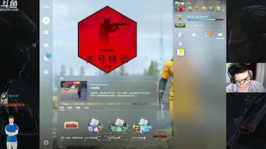 你 好 二 狗 子 ! 2018-12-22 22点场