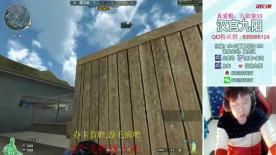 脚踏实地做人,踏踏实实做事。 2018-12-23 00点场