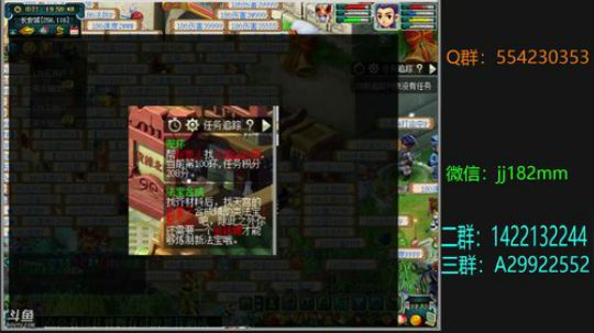 春花早 何历夏炎秋凉 冬寒久 演欢合离忧 2018-12-23 19点场