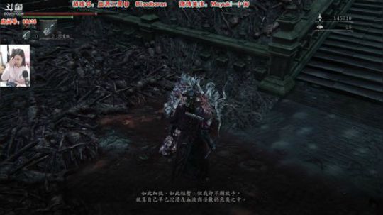 《    血    源   》二周目 2018-12-22 16点场