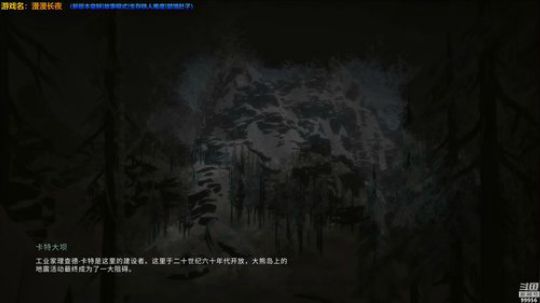 【漫漫长夜】来了老弟 2018-12-22 23点场