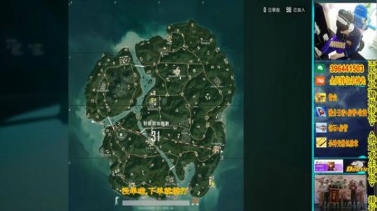 吉林杀神光：全民排位钢枪意识流 2018-12-18 11点场