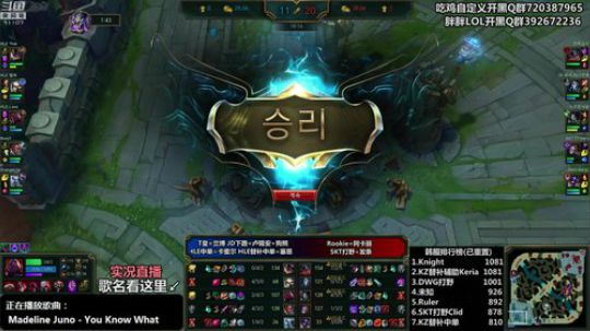 liyunanhj发布了一个斗鱼视频2018-12-23