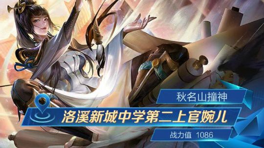 继续冲鸭