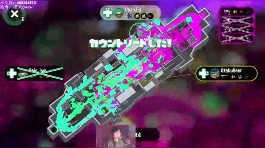 switch-喷射战士2 努力上X段 2018-12-22 20点场