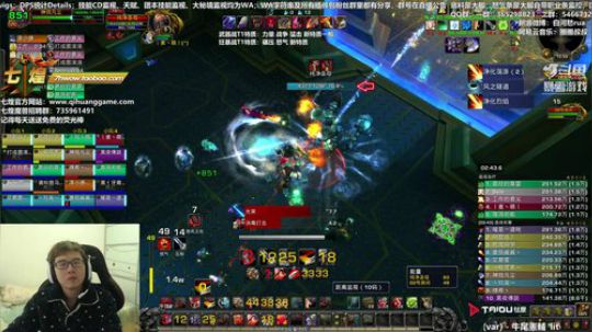 棒！不愧是我！ 2018-12-23 15点场