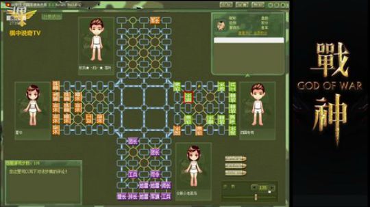 坑货56817发布了一个斗鱼视频2018-12-23