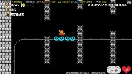 我不歧视异性恋发布了一个斗鱼视频2018-12-23