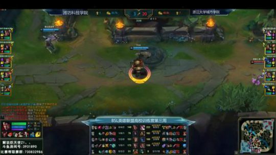 炽天使：先解说三场比赛哈 2018-12-23 19点场