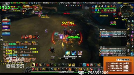 穿名堂：非知名狂暴战玩家！ 2018-12-22 21点场