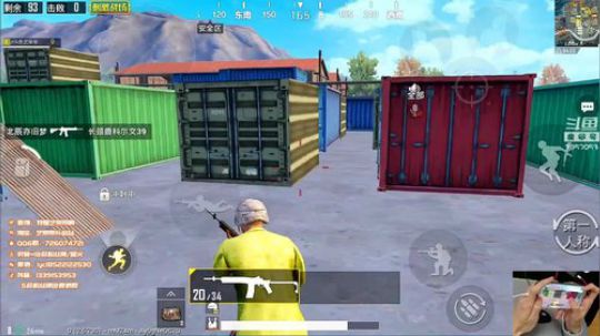 八倍鹰眼，最强压枪 3857053 2018-12-18 10点场