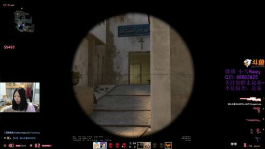 主播联赛 狙5杀！ | 2018.12.22