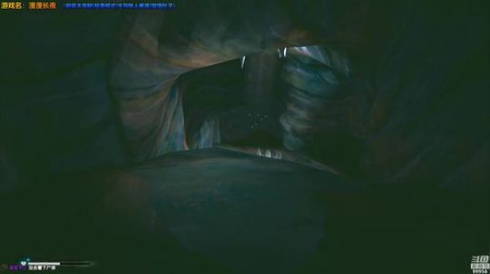 【漫漫长夜】美得很 2018-12-23 19点场