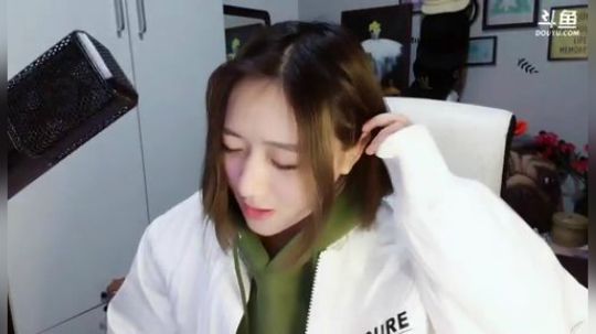 聆界之人发布了一个斗鱼视频2018-12-23