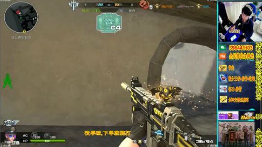 吉林杀神光：全民排位钢枪意识流 2018-12-16 16点场