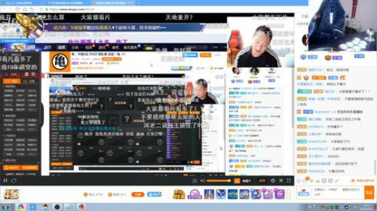 此号已绑定发布了一个斗鱼视频2018-12-23