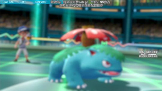 【精灵宝可梦】无神兽PK 2018-12-22 21点场