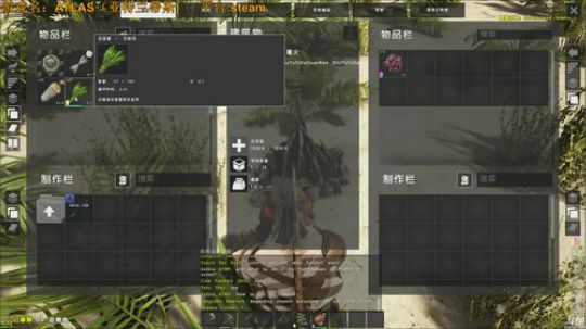 新游戏来开荒 2018-12-23 17点场