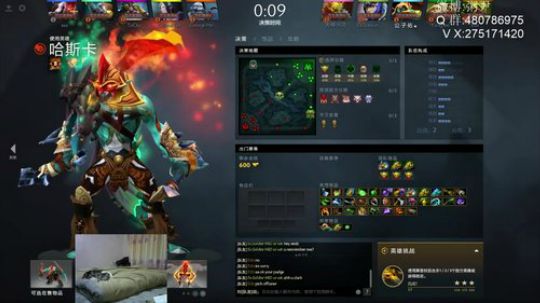 新版本哈斯卡的打开方式 2018-12-22 18点场