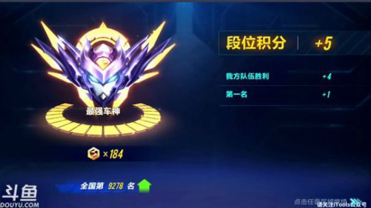 锦年：冬至，吃饺子了 2018-12-22 22点场