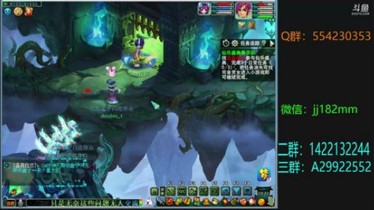 春花早 何历夏炎秋凉 冬寒久 演欢合离忧 2018-12-22 23点场