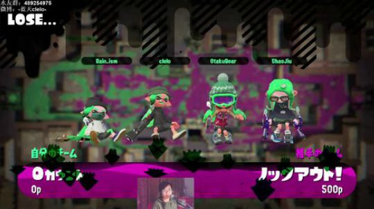switch-喷射战士2 努力上X段 2018-12-22 22点场