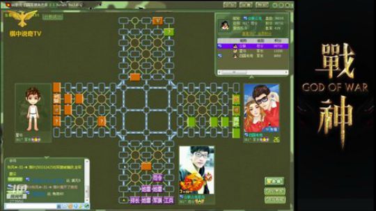 坑货56817发布了一个斗鱼视频2018-12-23
