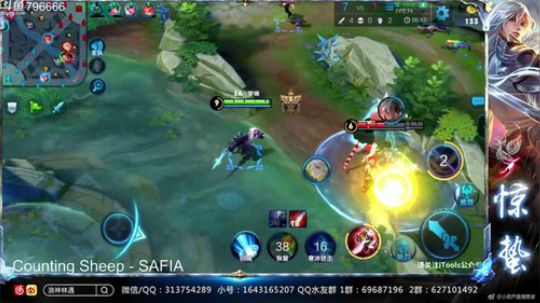 惊蜇：今夜无雪无晴  无悲喜 2018-12-23 16点场