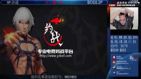 Burn丶小康发布了一个斗鱼视频2018-12-23