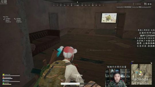 有趣的灵魂一百多斤 2309268 2018-12-22 23点场