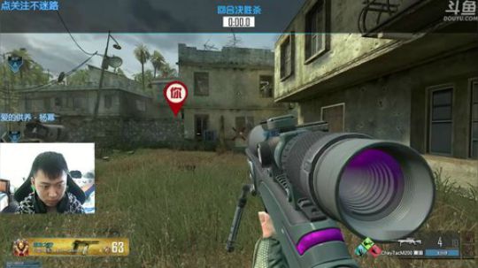 +快到野马宝箱活动为我打call吧 2018-12-23 12点场