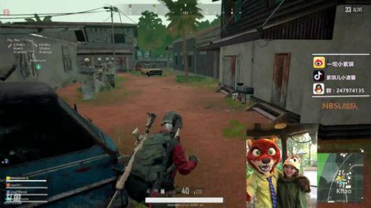 电竞邓紫棋：NBSL战队！！！ 2018-12-23 00点场