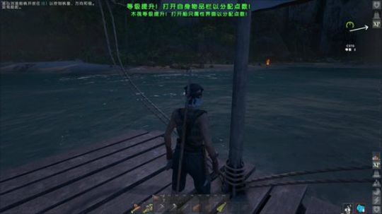 嘉啊123发布了一个斗鱼视频2018-12-23