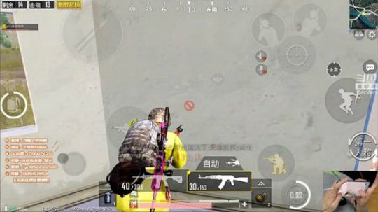 八倍鹰眼，最强压枪 3857053 2018-12-18 12点场