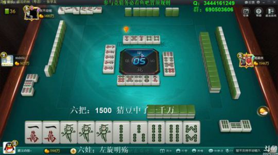龙马精神丶老狼哥发布了一个斗鱼视频2018-12-23