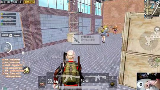 继续上战神，和神仙作斗争 2018-12-16 16点场