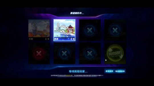 炸街！！！！ 2018-12-22 22点场