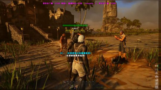 今晚谁是卧底？ 2018-12-23 21点场