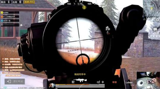 冰雪天地欢迎您 2018-12-16 20点场