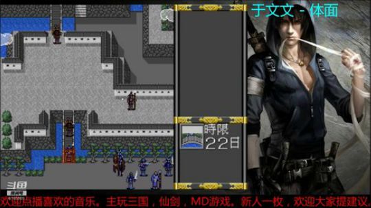 MD开荒，自己坑自己系列 2018-12-22 23点场
