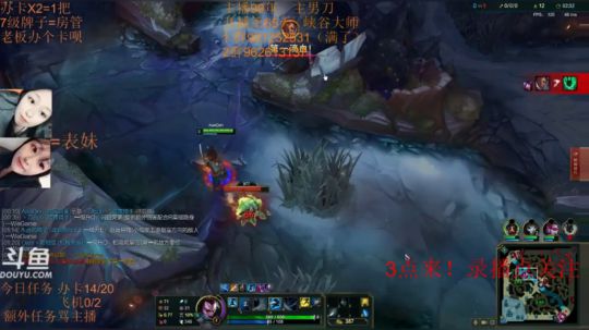 表兄妹组合:有没有大哥抬表妹一手！ 2018-12-22 13点场