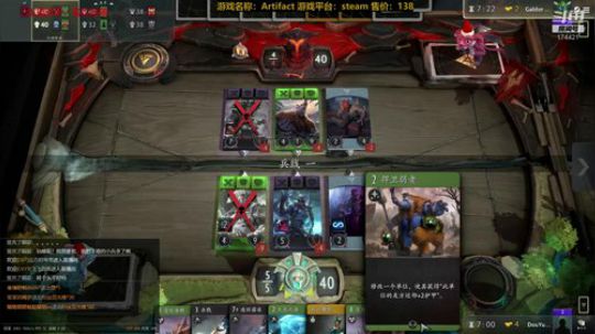 随风：练技术 2018-12-22 13点场