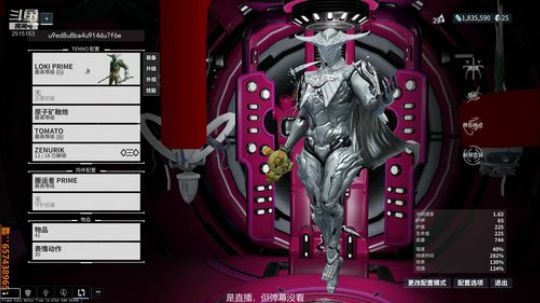 冲鸭（无精打采） 2018-12-22 19点场