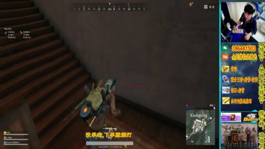吉林杀神光：全民排位钢枪意识流 2018-12-21 18点场