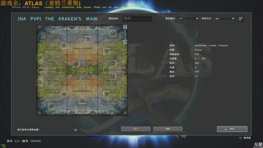 今天鸽一天，宝贝们 2018-12-23 08点场