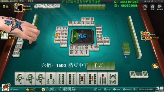 龙马精神丶老狼哥发布了一个斗鱼视频2018-12-23