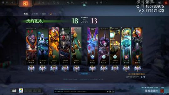 新版本哈斯卡的打开方式 2018-12-22 16点场