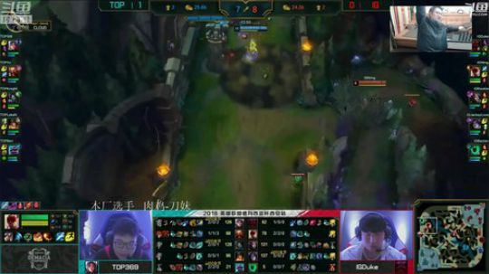 JoKer Duke对不起！TOP是好事 2018-12-23 19点场