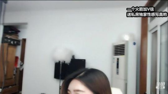 我本善良72发布了一个斗鱼视频2018-12-23