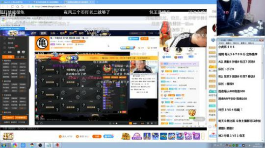 我在斗鱼看战神_河池VR直播格斗游戏